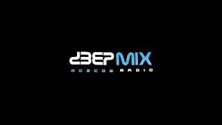 deepmix moscow radio - Max Grabke & Dima Deepmix - Sapovnela Studio: Lavanda