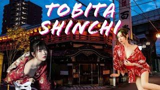 What is Tobita Shinchi? Osaka’s Red light District (Episode: 3)