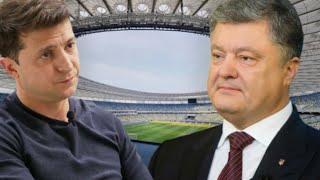 Первые дебаты Порошенко и Зеленского: газета против Instagram