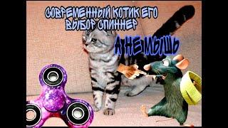 ОЧЕНЬ СМЕШНЫЕ ПРИКОЛЫ 2020 КОТЫ Приколы с Кошками и котиками СМЕШНЫЕ КОТЫ 2020 Funny Cats