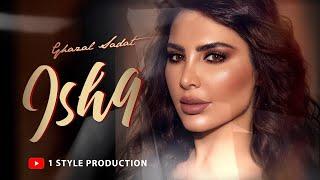 Ghazal Sadat | Ishq - Love | Official Release 2020 | عشق | اهنگ جدید غزل سادات