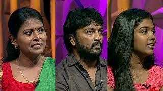 Adhu Idhu Yedhu | அது இது எது 10/25/14