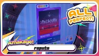 【maimaiでらっくす】raputa でらっくす譜面 MASTER ALL PERFECT 【直撮り】