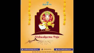 Happy Biswakarma Puja!