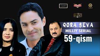 Qora Beva 59 - qism (milliy serial) | Қора Бева 59 - қисм (миллий сериал)