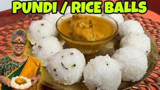 Breakfast Recipe | Pundi | Undi | Rice Balls | Mutlin | Using Rice Rava |