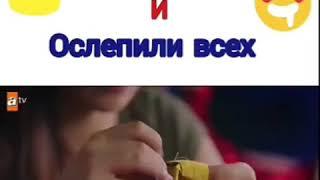 Сшили платья и Ослепили всехОБИЖЕННЫЕ ЦВЕТЫ