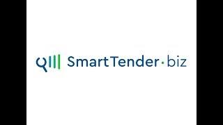 Smart Tender - Ребрендинг компанії