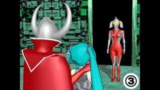 Zoffy and Hatsune Miku comics. [ Ultraman ][ MikuMikuDance ][ MMD ]