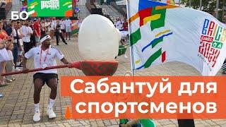 Спортсмены Игр БРИКС отметили Сабантуй в Казани
