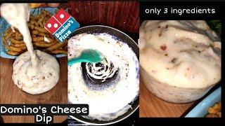 How to make Cheese Dip - Dominos Cheese Dip Recipe - Best Homemade Cheese Dip @MisscookerOfficial