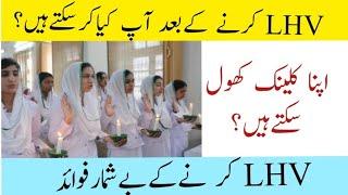 LHV programs scope  and Job Opportunities.2 years diploma.ThebestNurse