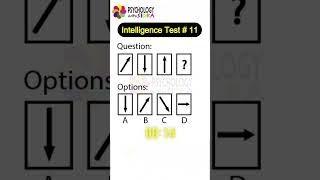 Intelligence Test # 11 | non verbal | Psychology with Sidra |