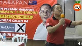 (Bahasa Jawa) Ng Suee Lim: Ceramah Rakyat PDM Pekan Nenas Selatan