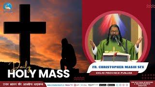 Hindi Holy Mass || 18th July 2024 || Father Christopher Masih SFX || Atmadarshan Tv