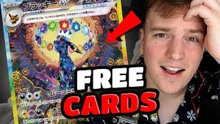 *JOIN NOW FOR FREE CARDS* Online Pokemon Card Store/Business