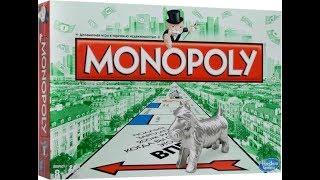 ОПЫТНЫЙ ТРЕНЕР - БЕДНОСТЬ НЕ ПОРОК -  Monopoly - Монополия - Прохождение [#1]