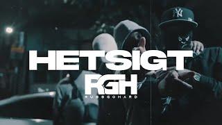 Sticky x Einar x Asme Type Beat | "HETSIGT" | Prod By Russgohard