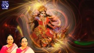 Sri Durga Saptha sloki |  Bombay Sisters  | Most powerful Sanskrit Devotional