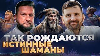 Религия нового уровня | Павел Дмитриев часть 2