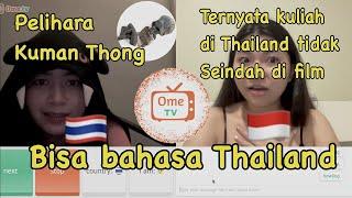 ngobrol soal Kuman Thong, Hantu Thailand, kampus ada yg meninggal? sama org Thailand di Ome TV 