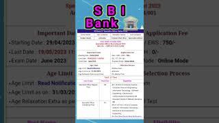 SBI Bank Vacancy 2023 || SBI Bank recruitment 2023 || Bank recruitment @srkitech. #bank