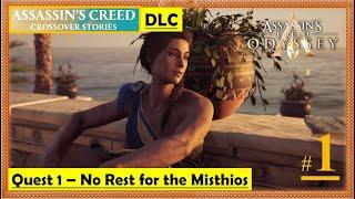 Assassins Creed Odyssey Crossover Stories DLC - No rest for the Misthios | Find Table, Instrument