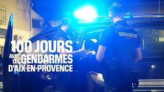 100 JOURS AVEC LES GENDARMES D'AIX EN PROVENCE ! (REPORTAGE 2024 COMPLET)