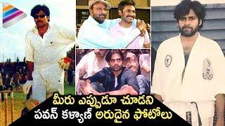 Pawan Kalyan Unseen & Rare Photos | Pawan Kalyan Latest Videos | #PawanKalyan | Telugu Filmnagar