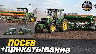 Трактор John Deere 6135B с сеялкой Amazone D9 6000-TC - действенность и прецизионность!