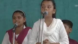 "Mai Machli Mera Sagar Hai Avtar" geet sang by children of BAL SANGAT JALANDHAR