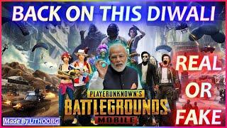 pubg unban on this diwali - 15 november , Real or Fake