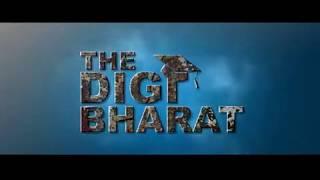 Digi Bharat Logo Animation