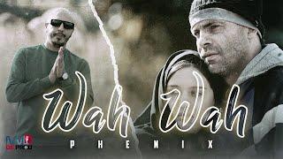 Phénix bbj - WAHWAH (Official Music Video)