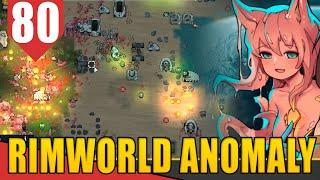 Guerra de Três Reinos - Rimworld Anomaly #80 [Gameplay PT-BR]