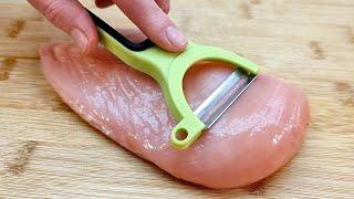 A trick with the vegetable peeler! Great recipe with chicken breast, no oven. ASMR
