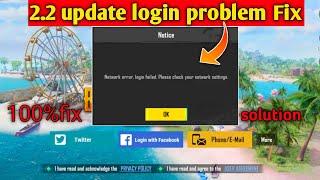 Network Error.  Failed please check your Network settings pubgm fix problem l Network error pubg