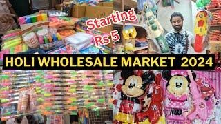 Cheapest Holi market 2024 | Exploring gulal , pichkari ₹5 holi stash