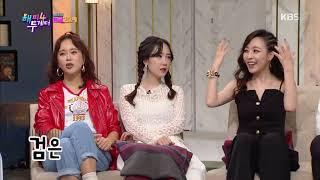 해피투게더4 Happy together Season 4 - 1990년대와 현재의 차이점은?.20191017