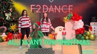 ALL I WANT FOR CHRISTMAS - @MariahCarey - CHOREO BY ME - STREET DANCE #dance