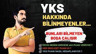 YKS HAKKINDA BİLİNMEYENLER | HER DERS EŞİT PUAN DEĞİL | YKS PUANI NASIL HESAPLANIR ?