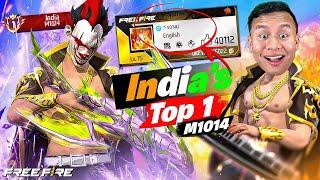 India's No. 1 M1014 Player Vs Tonde Gamer  Free Fire Max
