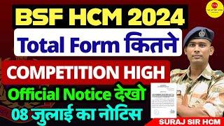 TOTAL FORM BSF HCM VACANCY 2024 TYPING DETAIL BSF CISF CRPF ITBP SSB HEAD CONSTABLE MINISTERI