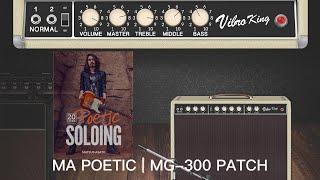 Mateus Asato Poetic | MG 300 Patch