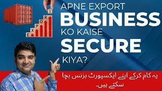 Apne Business Ko Kaise Secure Kiya - Benefits for Working with Multiple Products in Export/ Import