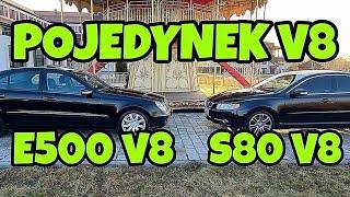 MERCEDES vs VOLVO ‼️ POJEDYNEK V8 ‼️ Porównanie E500 W211 kontra S80 V8  Sound EXHAUST 