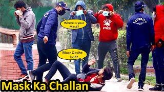 Mask Ka Challan Prank | Waqas Rana | Pranks in Pakistan | Zero Brand