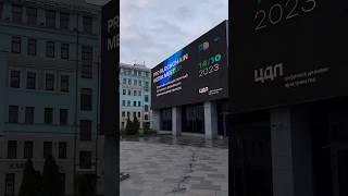  PRO BLOCKCHAIN MEDIA MEETUP / НАЧИНАЕМ #крипта #problockchain