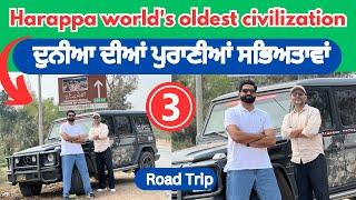 Harappa oldest Civilization | Road Trip | California To Pakistan | G63 G Wagon