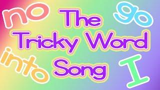 The Tricky Word Song | MC Grammar  | Educational Rap Songs for Kids 